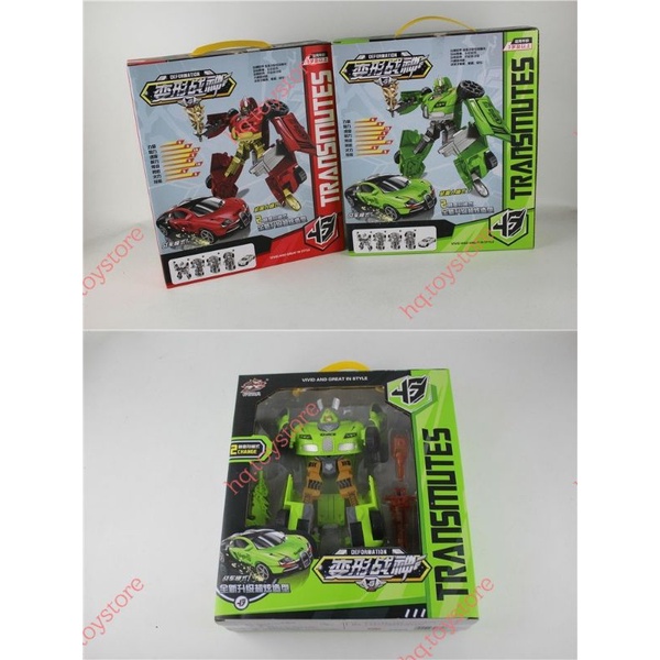 Đồ chơi xếp hình robot biến hình oto chạy đà