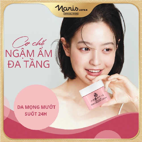 Kem dưỡng da Triple Collagen Naris Uruoi Moisturizing Cream 48g