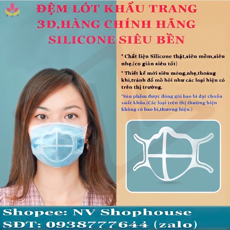 [FREESHIP]⚡Khẩu Trang 3D Thông Minh(Đệm Lót Chống Trôi Son Hiệu Quả),Sản Phẩm có bao bì đóng gói tiêu chuẩn.