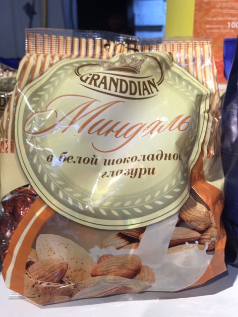 Kẹo Chocolate Hạnh Nhân Trắng Granddian- Nga