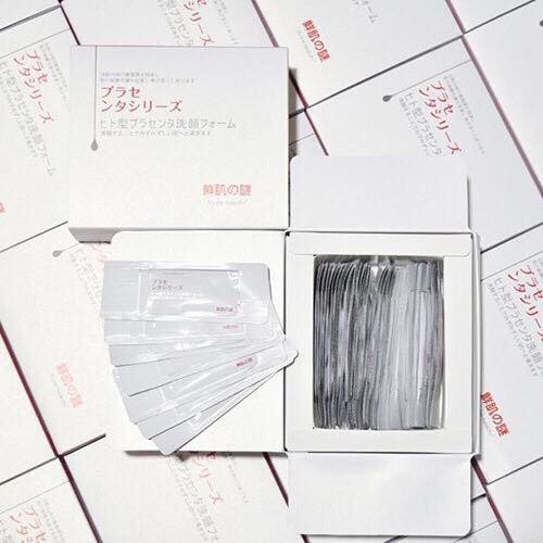 Ủ trắng Nhật Bản 1 gói