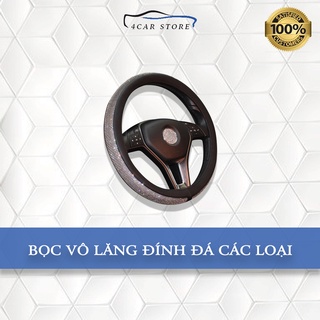 BỌC VÔ LĂNG Ô TÔ ĐÍNH KIM CƯƠNG SANG TRỌNG