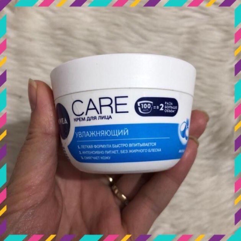 Kem Dưỡng Ẩm Mặt và Toàn Thân NIVEA CARE 100ml - Xách Tay Nga