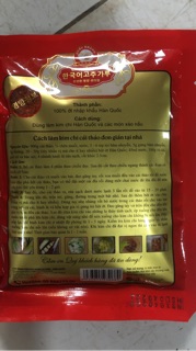 BỘT ỚT LÀM KIM CHI HÀN QUỐC 100G