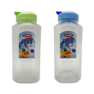 Bình nước Hàn Quốc dung tích 1000 ml Song Long