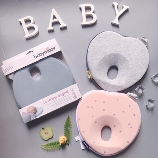 Gối lõm tim chống méo bẹp đầu cho trẻ sơ sinh Babymoov