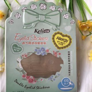 Sét kích mí [ Vỉ 60 đôi ]