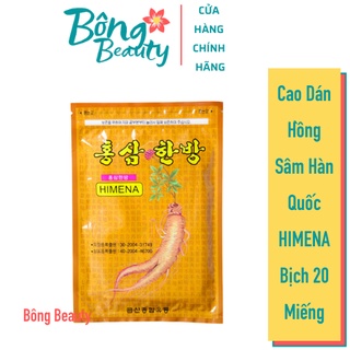 Cao Dán Hồng Sâm Hàn Quốc HIMENA, Bịch 20 Miếng
