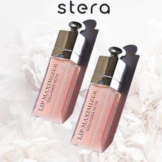 [100% Chuẩn Auth]Son dưỡng môi Dior Lip Maximizer màu 001[Hàng Chính Hãng]