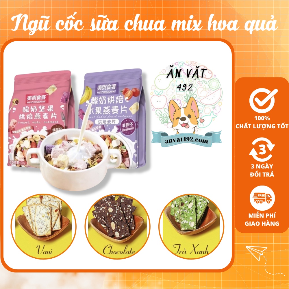 Ngũ Cốc Sữa Chua Mix Hoa Quả 400g - Ăn Vặt 492