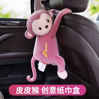 Hộp Đựng Khăn Giấy Hình Chú Khỉ Sáng Tạo Cho Xe Hơi
