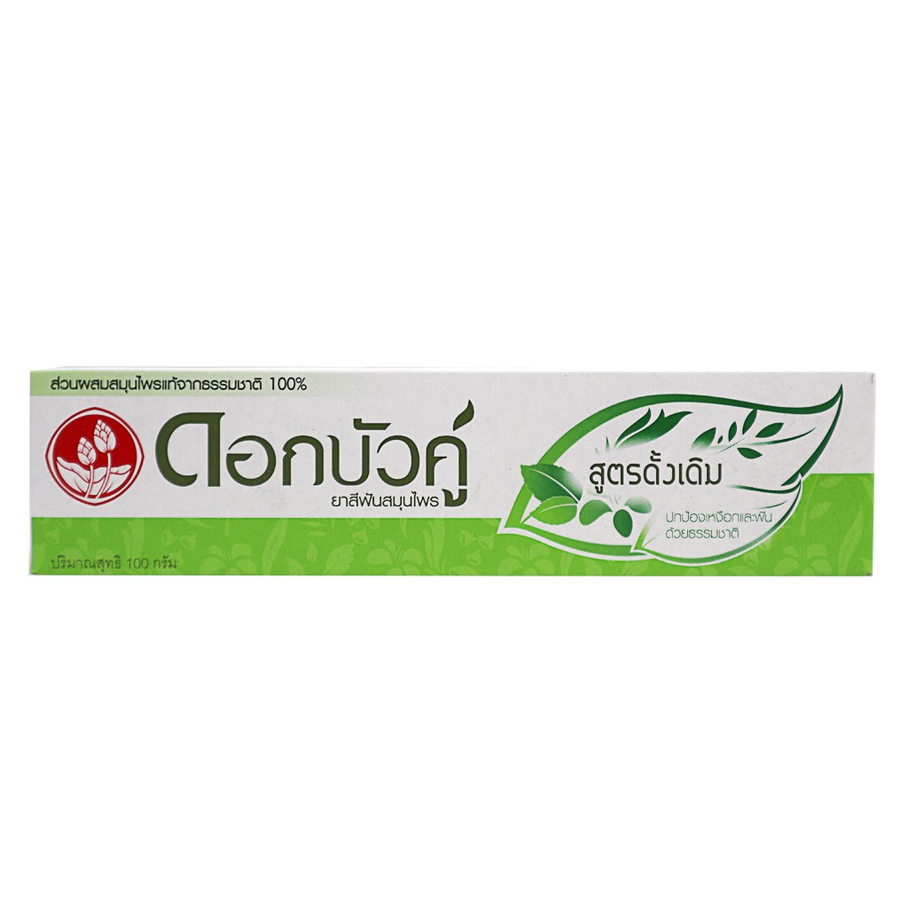 Kem đánh răng thảo dược truyền thống Original DOK BUA KU 100gr - hộp xanh lá - Herbal toothpaste