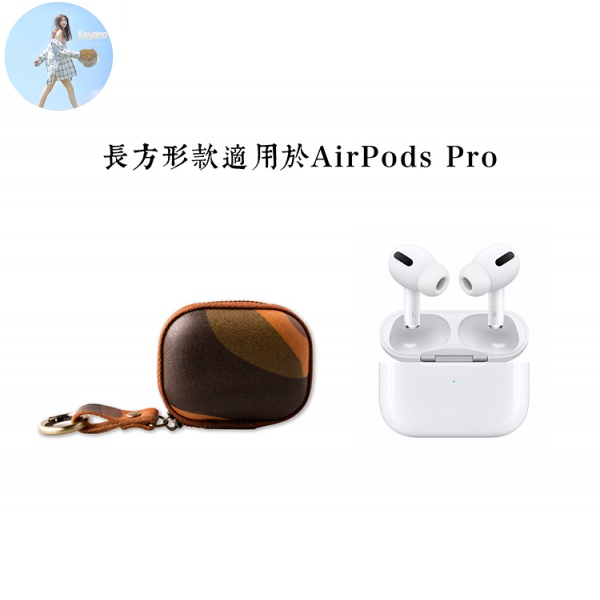 Vỏ Bảo Vệ Hộp Đựng Tai Nghe Airpods 1 / 2 / Huawei Freebuds3 Bằng Da | BigBuy360 - bigbuy360.vn