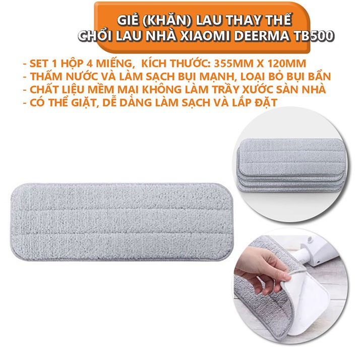 (Set 1 Hộp 4 miếng) Giẻ (khăn) lau thay thế cho chổi lau nhà Xiaomi Deerma TB500