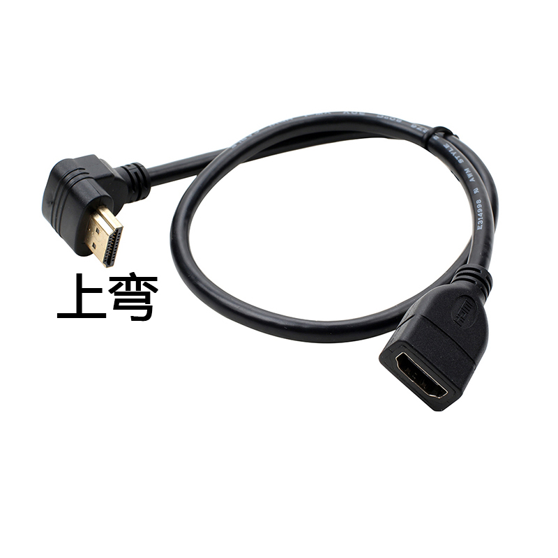 Dây Cáp Hdmi 90 Độ Chuyển Đổi Đầu Đực Sang Cái