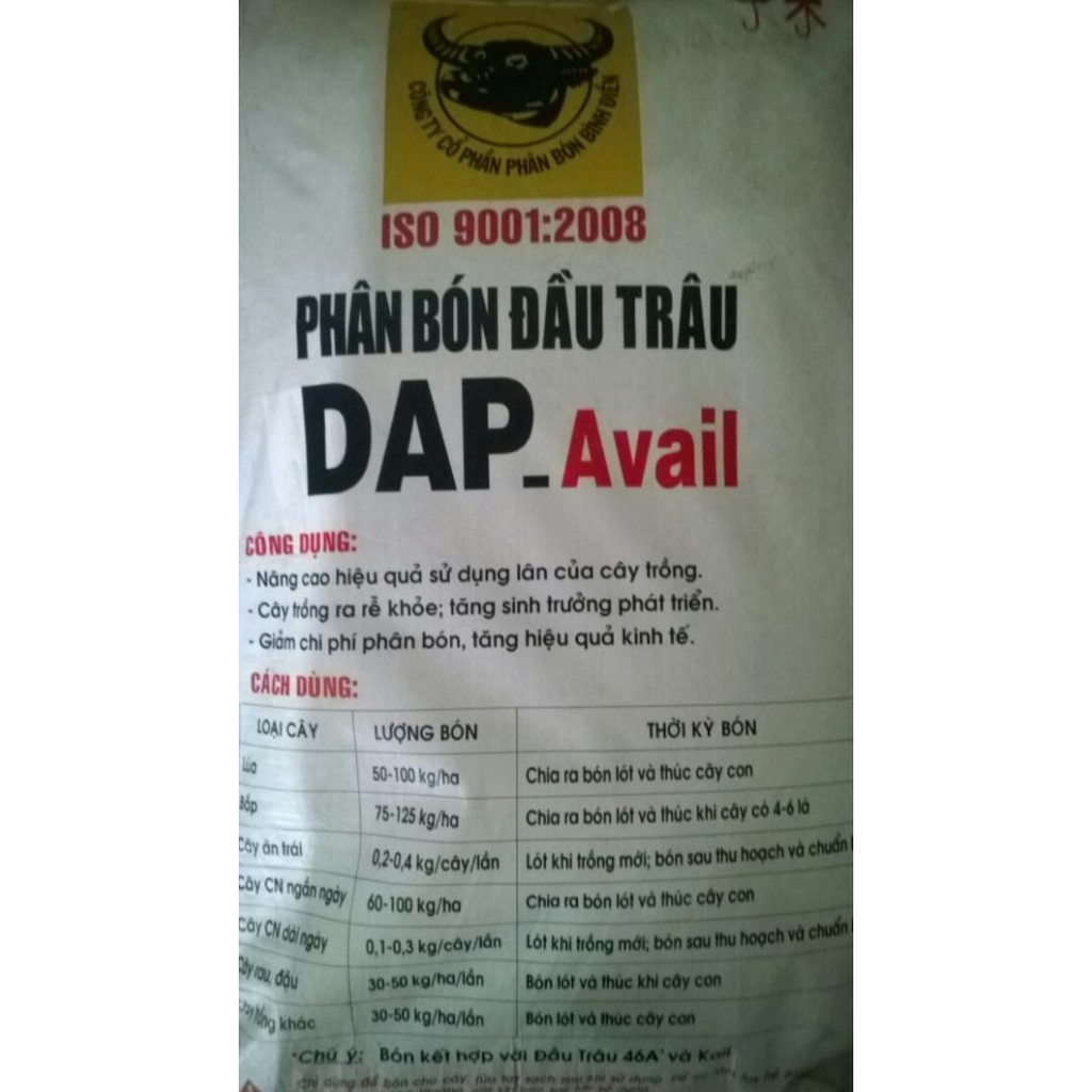 Phân Bón DAP giúp ra rễ, đâm chồi, lá xanh.