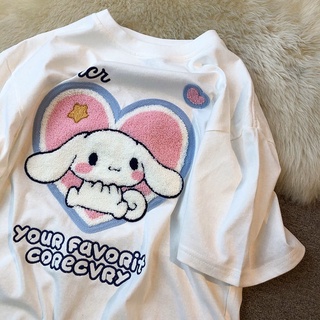 [Order] Áo Cún Tai Dài Cinnamoroll Hình Nổi