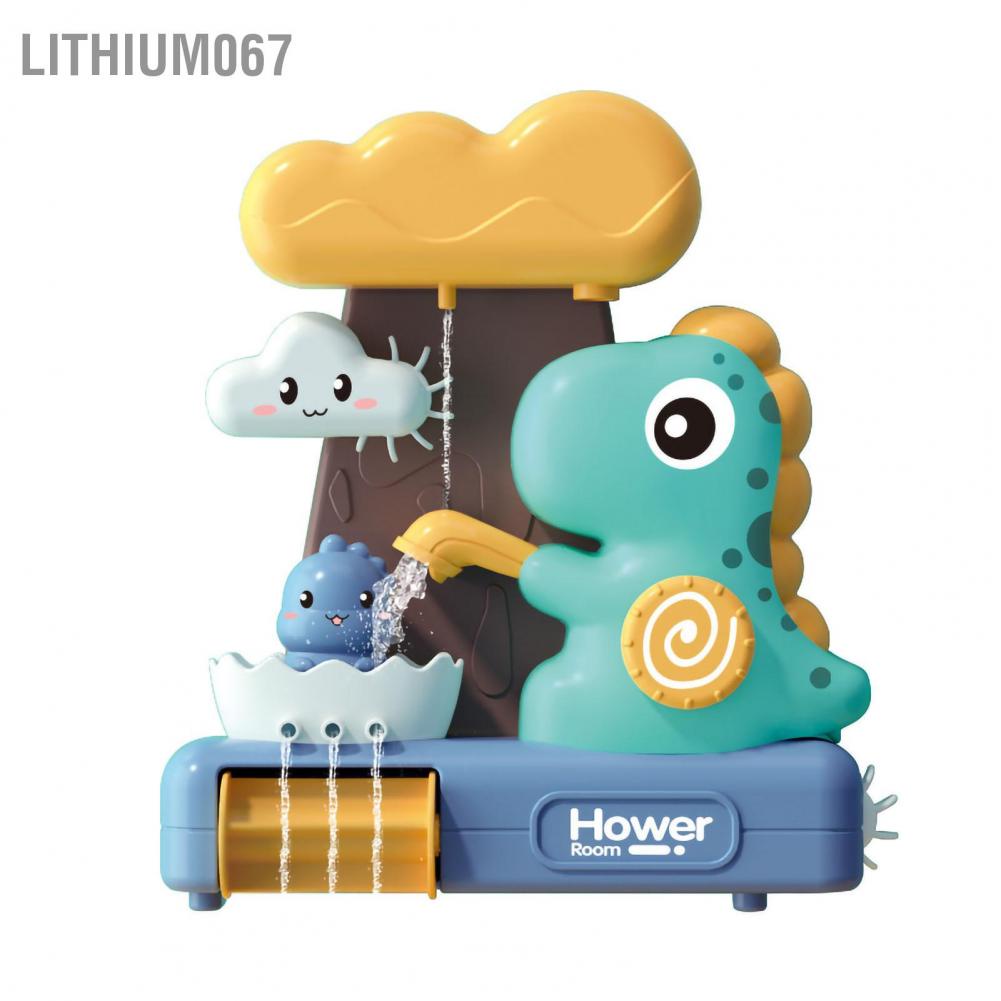 Lithium067 Đồ chơi tắm cho bé Phim hoạt hình Khủng long Dễ thương Mượt cạnh Mạnh mẽ Hút nước bồn