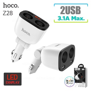 Tẩu sạc ôtô hoco z28 - 2 cổng usb - tmstore