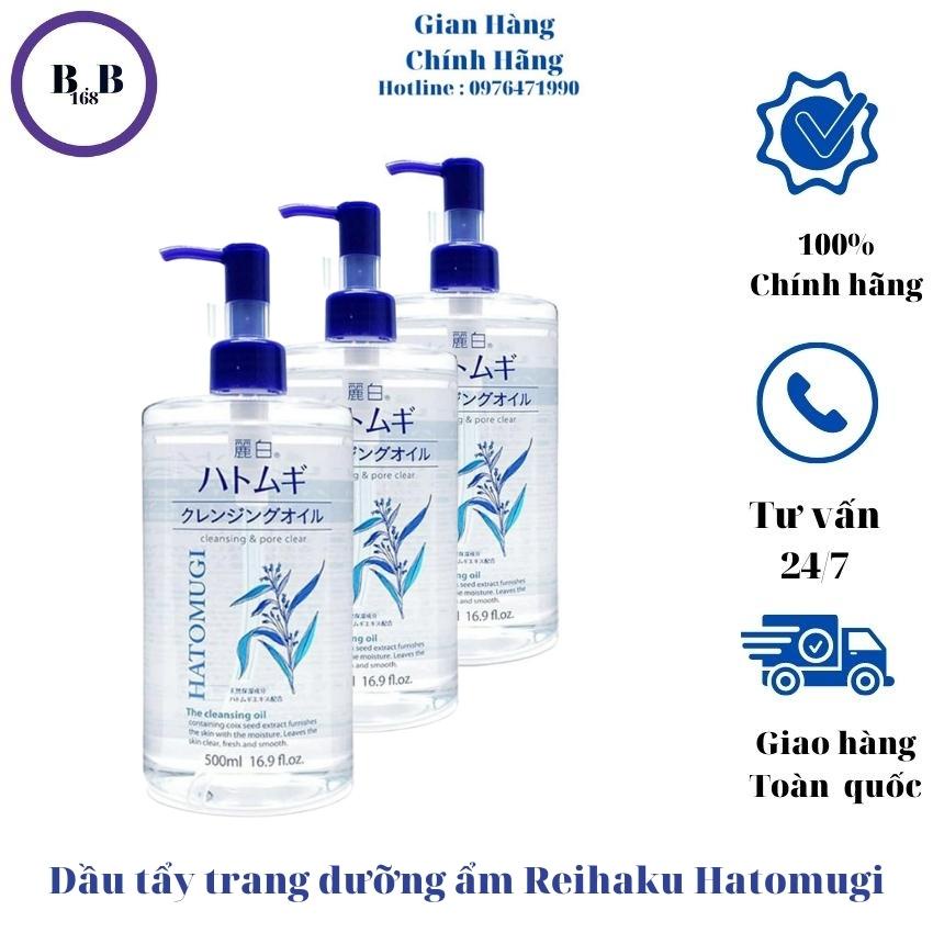 Dầu,nước tẩy trang dưỡng ẩm Reihaku Hatomugi Cleansing Oil 500ml