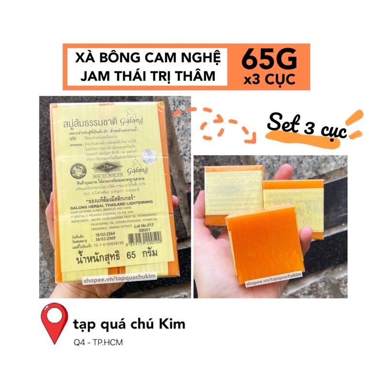 Xà phòng cam nghệ GALONG Orange Natural 65G se lỗ chân lông giảm thâm - tapquachukim