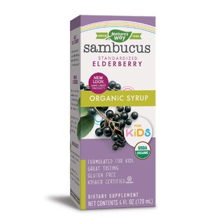 siro từ quả cơm cháy hữu cơ tăng đề kháng cho bé - sambucus for kids 120ml (DATE 7/2021)