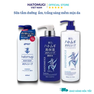 Sữa Tắm Dưỡng Ẩm Trắng Sáng Mềm Mịn Da Hatomugi Nhật Bản Chính Hãng 800ml