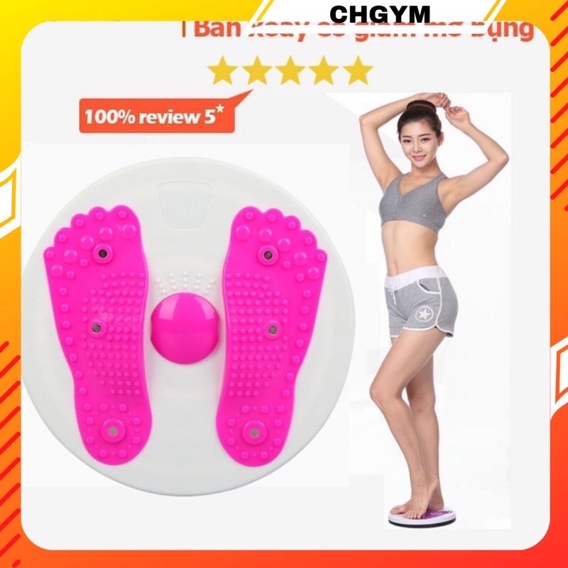 Bàn xoay lắc tập bụng ,xoay eo bàn chân, tập eo thon CHGYM