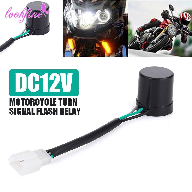 Look❤ 80 Times / Minute 3-Wire Flash Relay Turn Signal Flash Relay Flasher LED Flash Relay Safe Motorcycle Generic