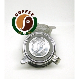 Phin pha cà phê Fcoffee (inox dập nổi)