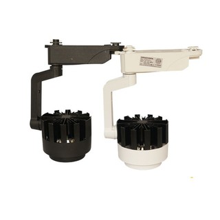RỌI RAY 20W đèn rọi khuỷu cob