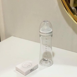 Bình sữa Ou hàng nội địa cao cấp