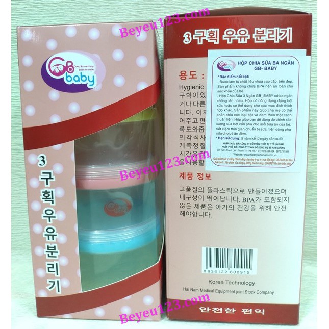 Hộp chia 3 ngăn đựng sữa bột, thức ăn cho bé GB BABY (Công nghệ Hàn Quốc)
