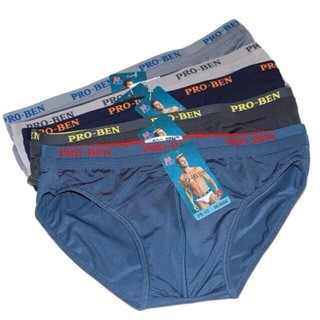 Combo 5 Quần lót nam Proben thun lạnh PB03