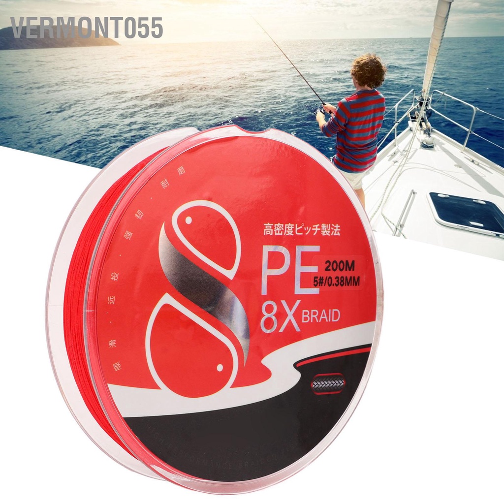 Có thể bán buôn 200m Dây câu Fly PE 8 sợi bện Màu đỏ Độ mịn cao cho nước ngọt Vermont055 Hàng giao ngay