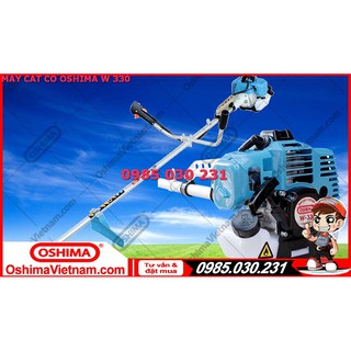 MÁY CẮT CỎ OSHIMA W330