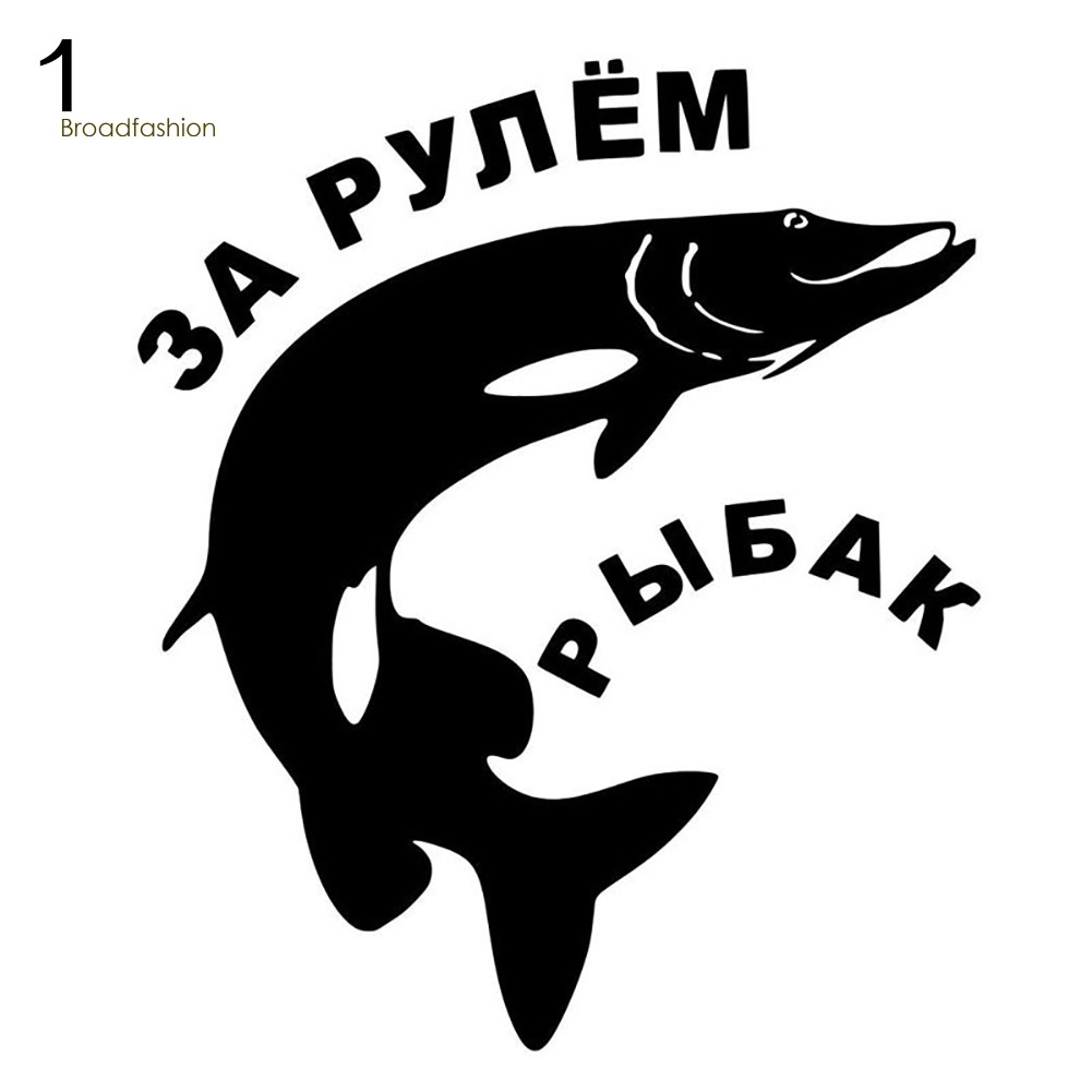 Sticker Dán Xe Hơi Trang Trí Hình Câu Cá Và Chữ Nga