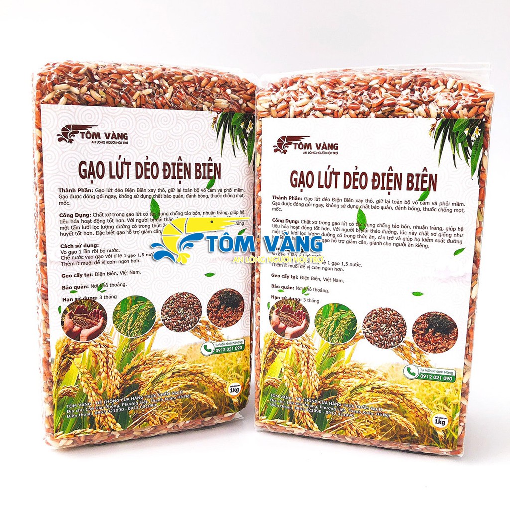  Combo 2kg gạo lứt dẻo Điện Biên (mỗi túi 1kg hút chân không) - Tôm Vàng