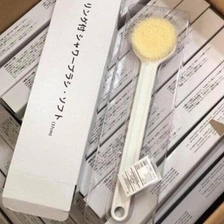 Cọ Lưng MUJI Nhật Bản