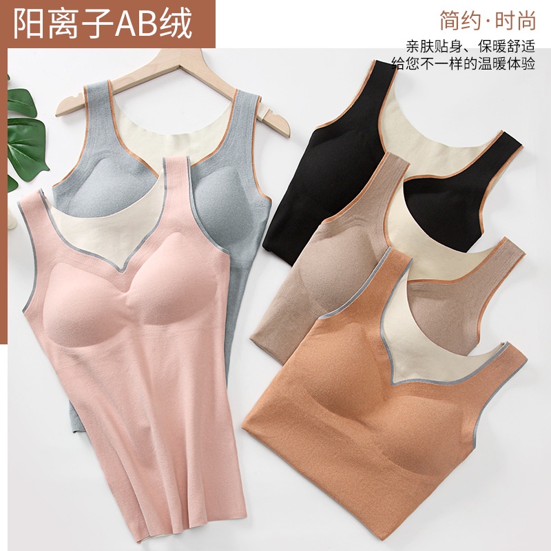 Áo lót không đường may thiết kế mới chất nhung dày dặn giữ ấm cao cấp thời trang dành cho nữ