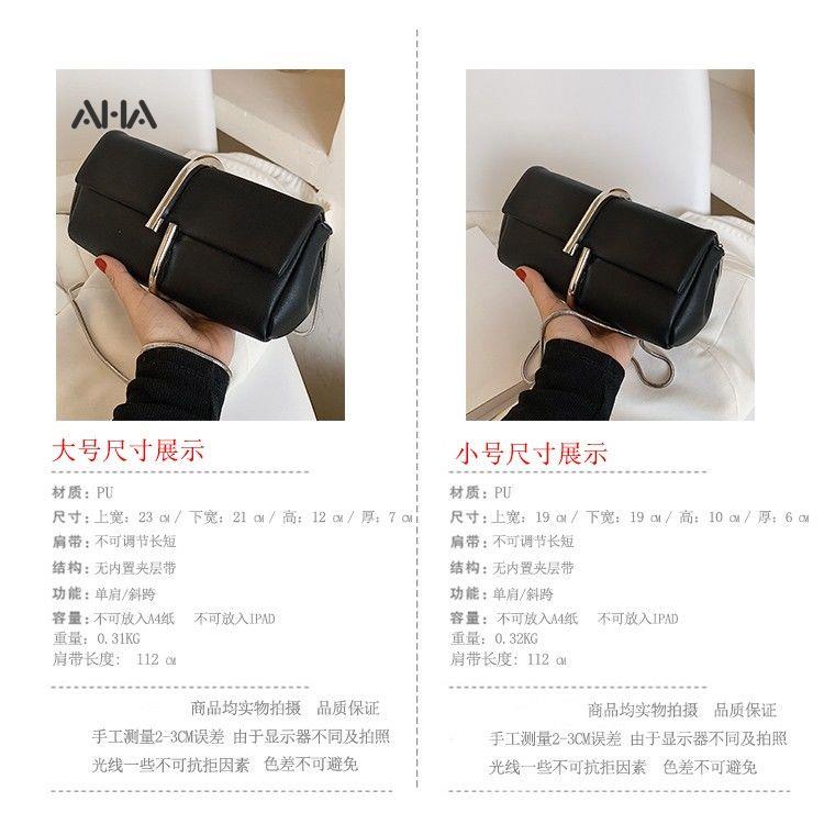 Túi xách AHA official phối dây xích phong cách thời trang dành cho nữ