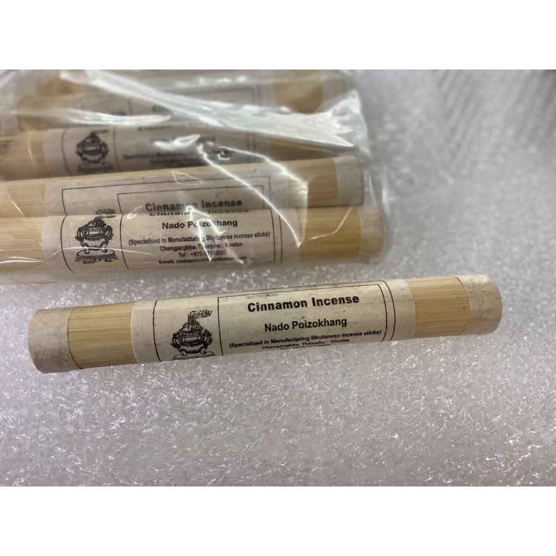 (Nhang không chân)Nhang ống tre Bhutan NADO Cinnama 24