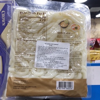 Mì tươi udon gói 200g