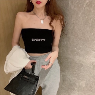 Áo quây dệt kim có mút ngực