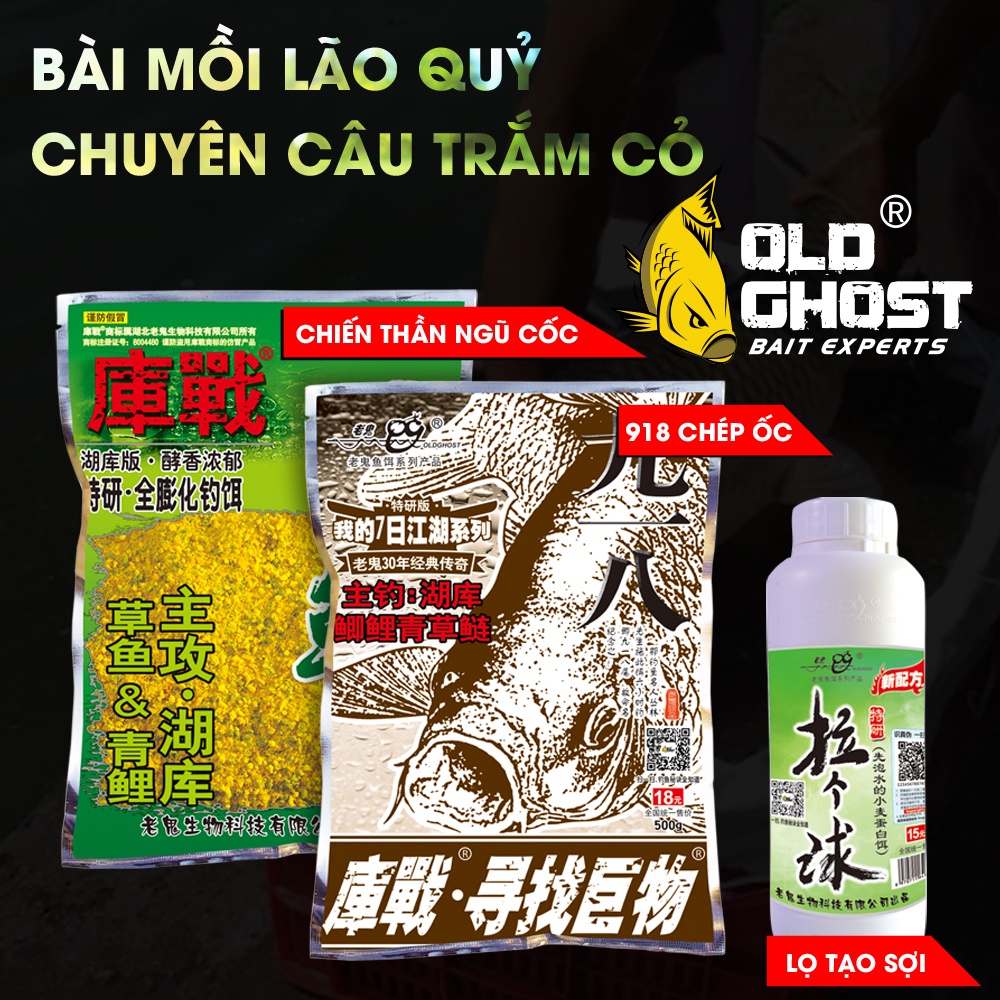 Mồi Câu Trắm Cỏ Mới Siêu Nhạy - Mồi Câu Lão Quỷ Bài Mồi Câu Đài Chuyên Câu Cá Trắm Hiệu Quả và Đơn Giản