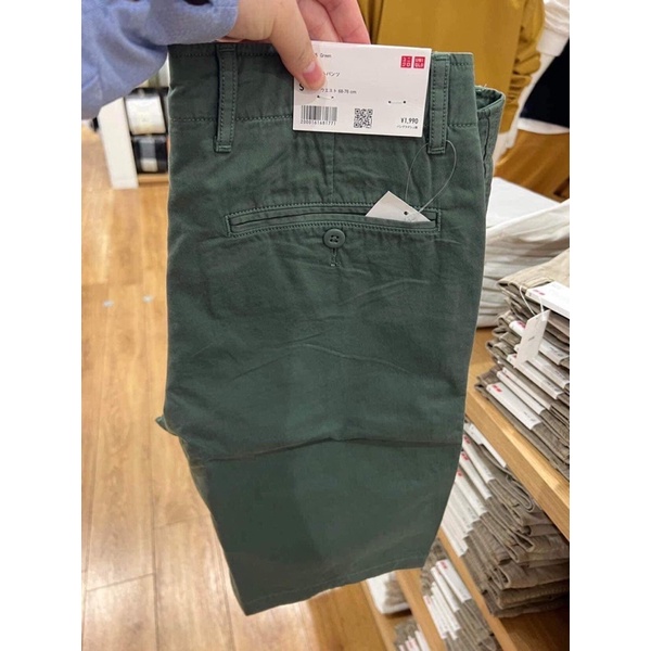 Sooc chino Nhật bản