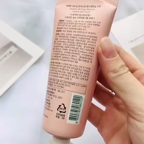 Kem Dưỡng Da Tay  & Móng Vaseline Deep Moisture Hand & Nail Cream 60ml | BigBuy360 - bigbuy360.vn