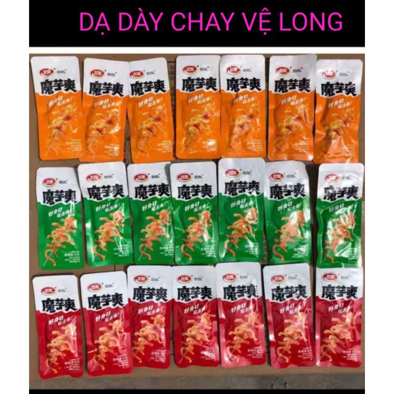 Dạ dày chay VệLong 1000g, 3 vị hỗn hợp cay tê, chua cay, cay nhẹ。