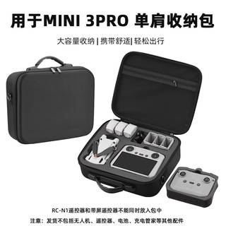 Thích hợp cho DJI Mini 3 Pro Túi lưu trữ Túi đeo vai Túi Messenger Hộp lưu trữ di động Hộp di động