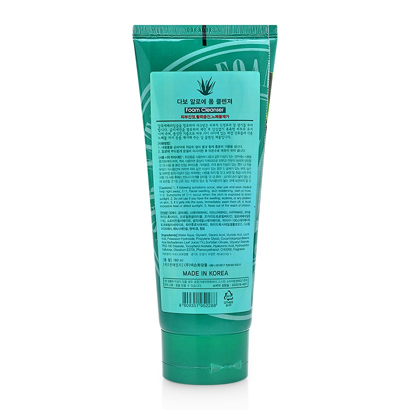 Sữa rửa mặt tinh chất Lô hội DABO Aloe Foam Cleanser 180ml